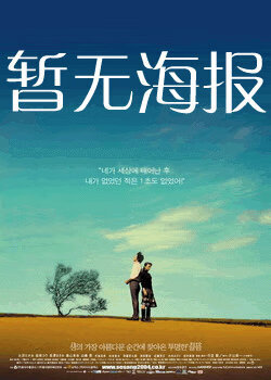 什么值得看 黑料